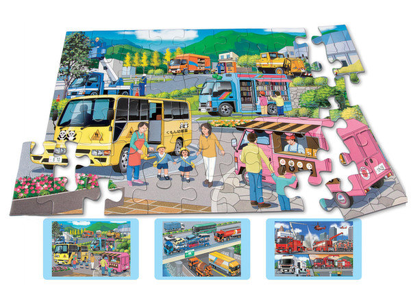 Kumon Jigsaw Puzzle: Step 4 Active Service Vehicle