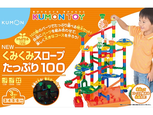 Assemble the Slope 100pcs