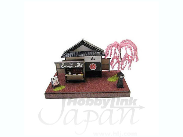 Sushi Shop (with Cherry Tree)