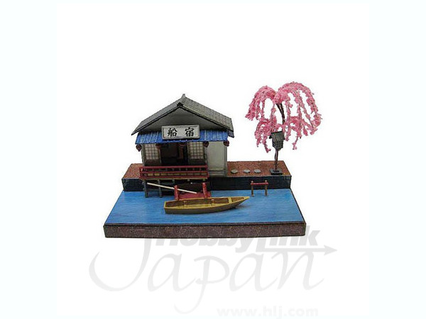 Japanese Hostel (with Cherry Tree)