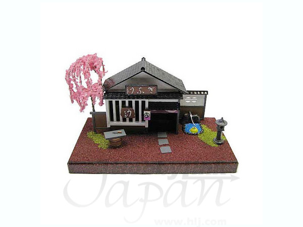 Eel Shop (with Cherry Tree)