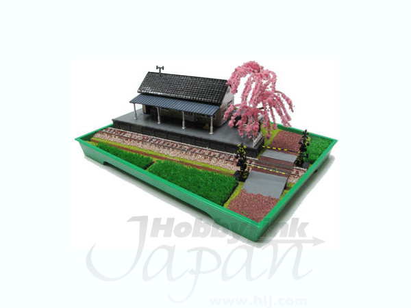 Local Station (with Cherry Tree)