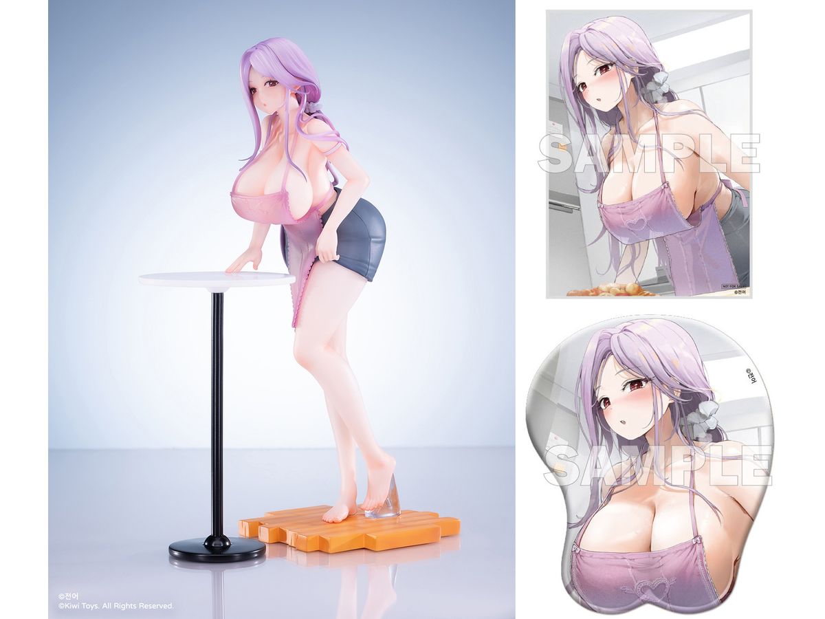Kyou no Yuushoku YUKI Limited Edition