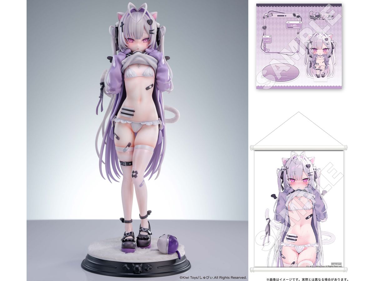 Shubii Nekomimi Ver. Deluxe Edition [with Mile Stone Distribution Limited Bonus]
