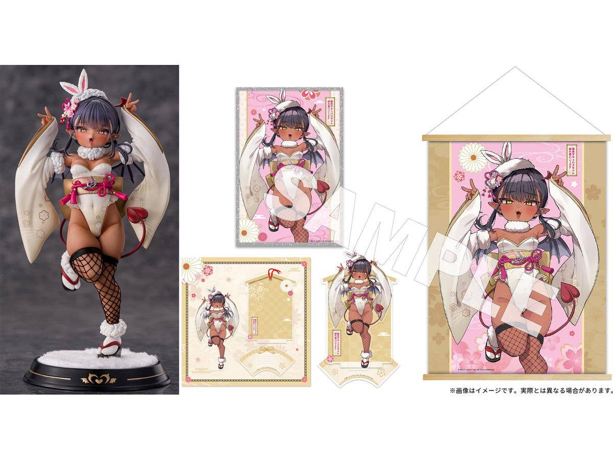 Kasshoku Succubus-chan Haregi Bunny Ver. Deluxe Edition