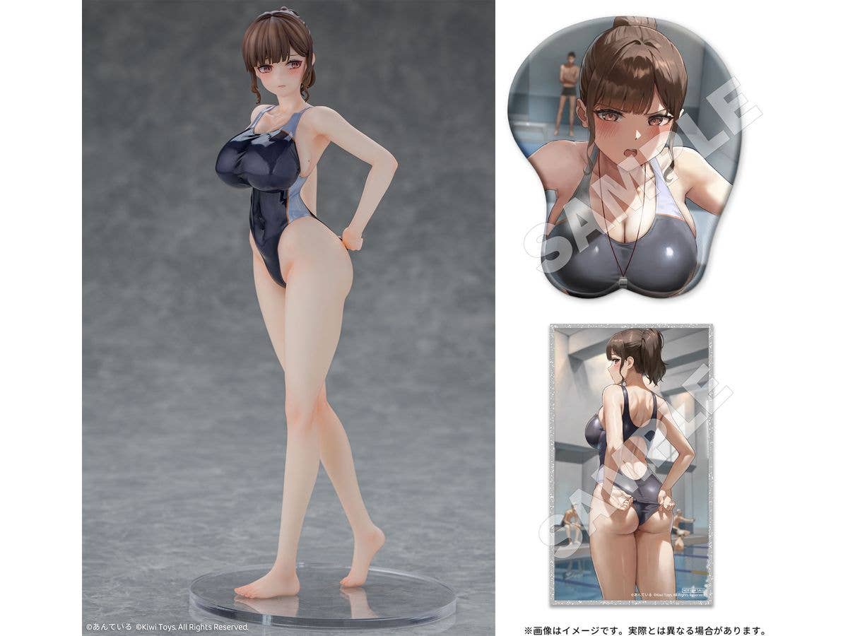 Swimming Club Teacher Honami - Deluxe Edition