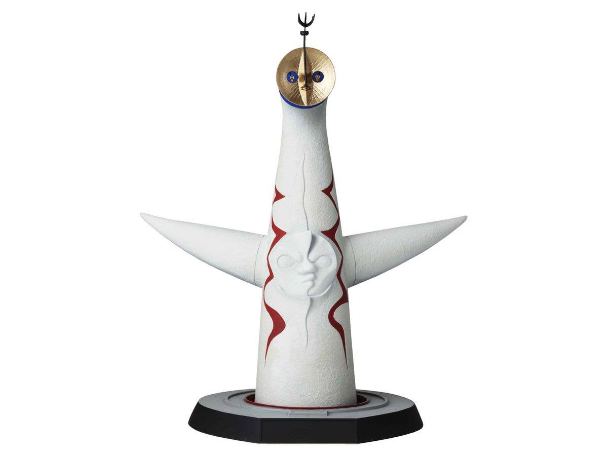 Tower of the Sun Soft Vinyl (Reissue)