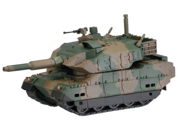 Sofubi Toy Box Hi-Line 002 JGSDF Type10 MBT