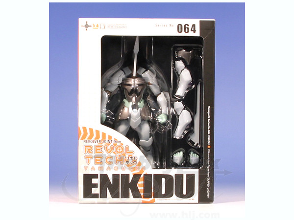 Revoltech Enkidu