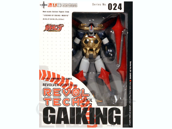 Revoltech Gaiking