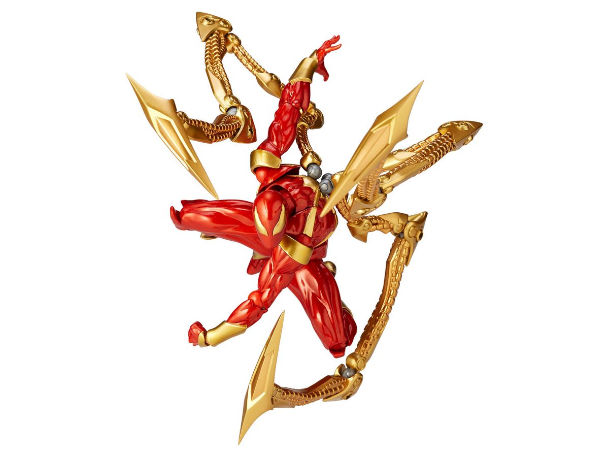 Amazing Yamaguchi Series No.023 Iron Spider