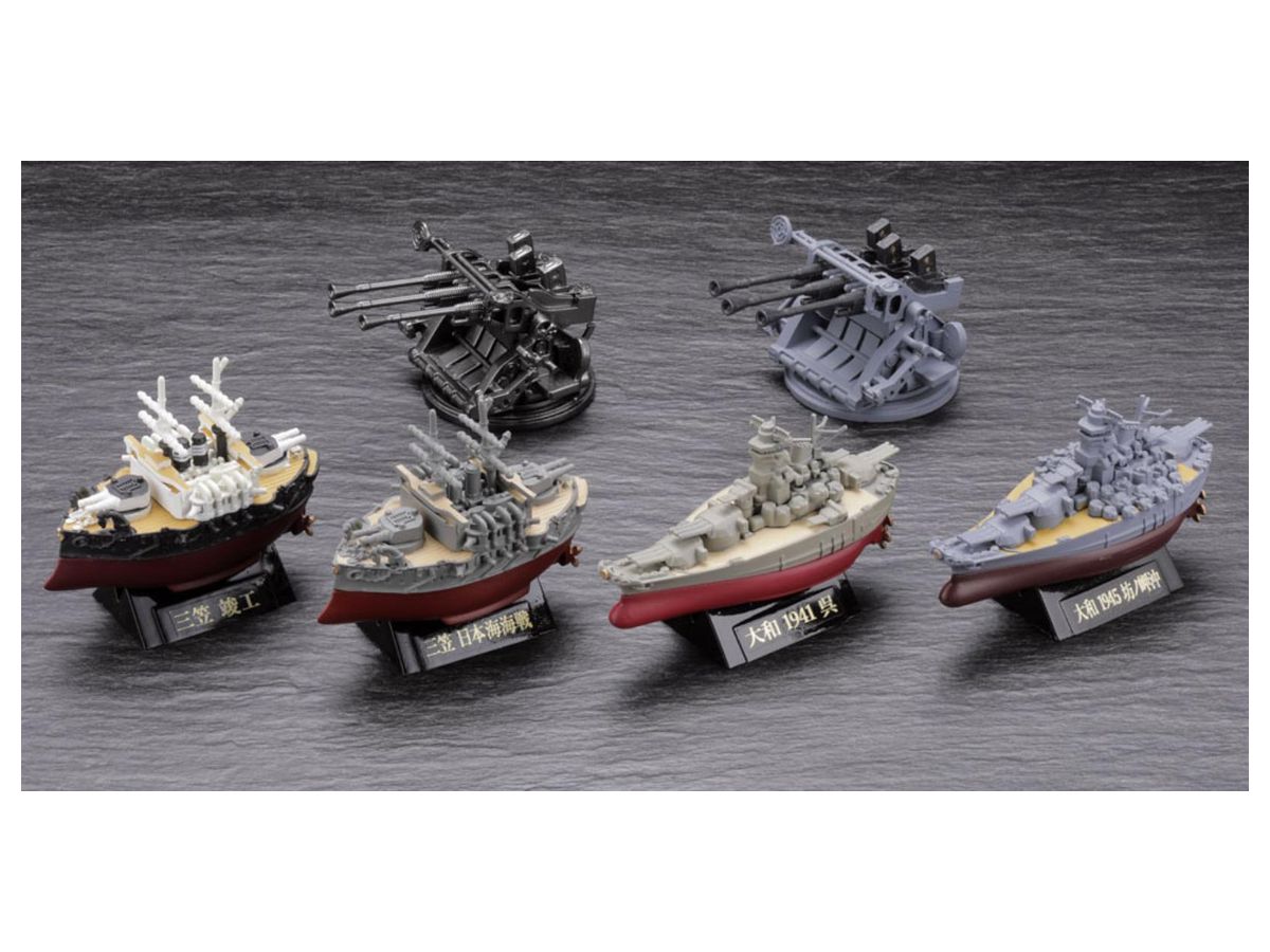 miniQ World Ship Deformed Vol.4 Combined Fleet Flagship Yamato & Mitaka Arc: 1Box (8pcs)