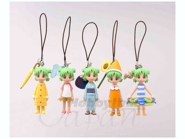 Yotsuba & ! Strap Mascot Trading Figure 1Box 12pcs | HLJ.com