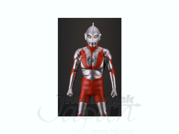 Ultraman (C Type) Completed