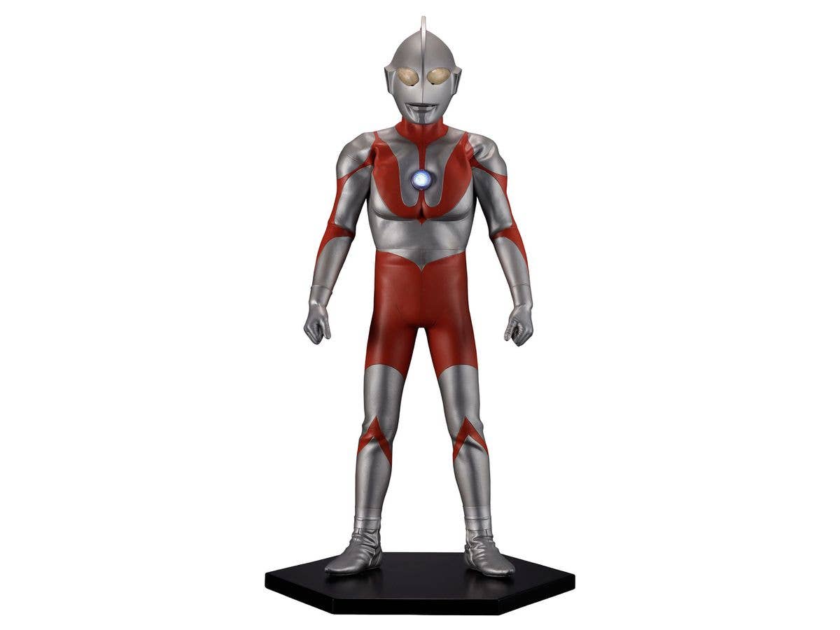 Character Classics Ultraman (C Type)