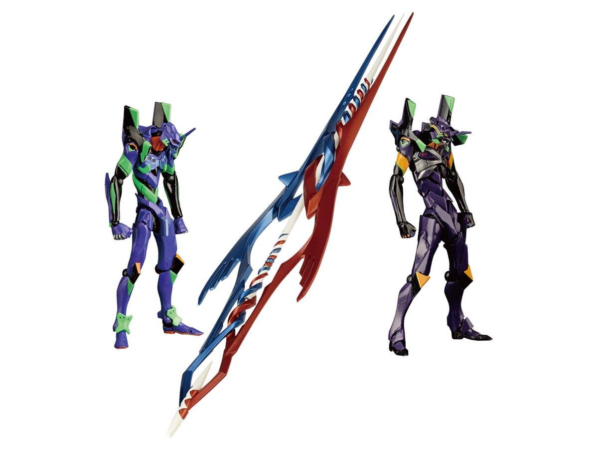 Evangelion Evolution EV-EX: Evangelion Unit 01 & Evangelion Unit 13 + Spear of Gaius