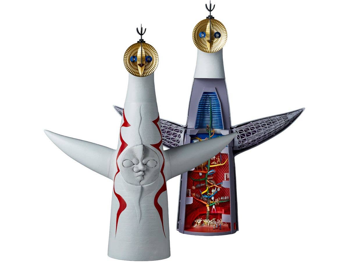 ARTPLA Tower of the Sun (Reissue)