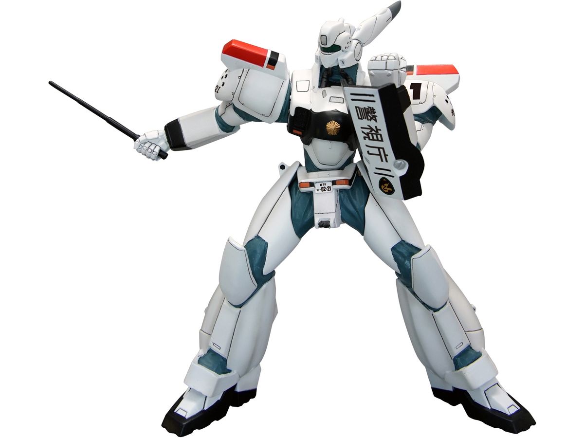 AV-98 Ingram Unit 1 Soft Vinyl Kit Reprint