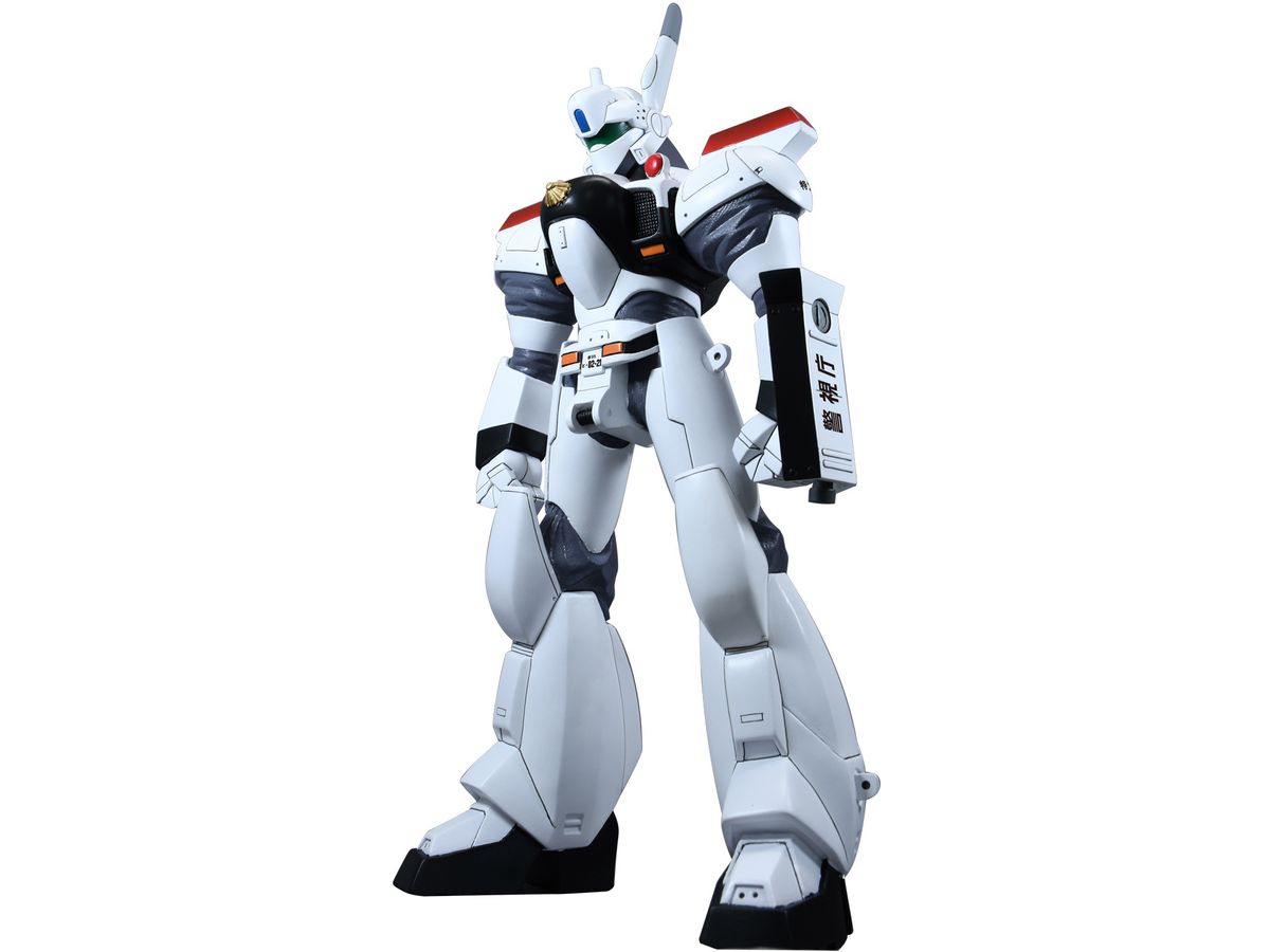 AV-98 Ingram Soft Vinyl Kit Reprint