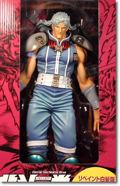 40cm Rei White Hair Re-Paint