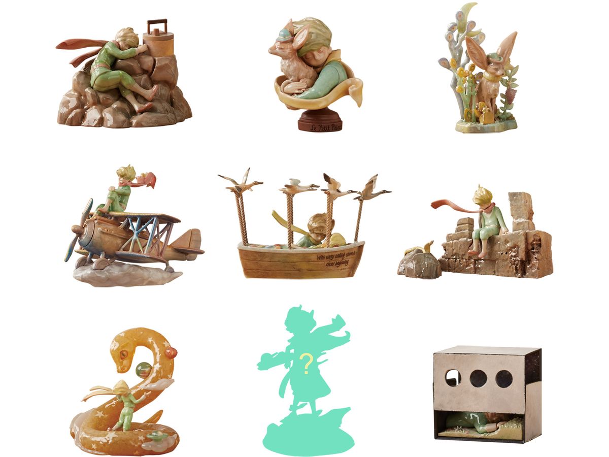 Le Petit Prince Zu & Pi Le Petit Prince 2 Star Wandering Song: 1Box (8pcs)