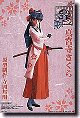 Shinguji Sakura