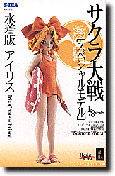 Iris Chateaubriand (Swimsuit version)