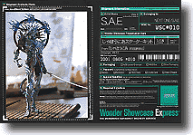 Jaboughneer Starter kit