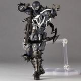 Revoltech Amazing Yamaguchi Agent Venom Figure (Marvel)