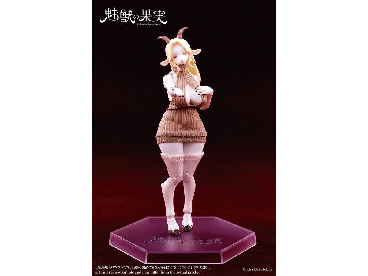 Seductive Beast's Fruit No.003 Olivia