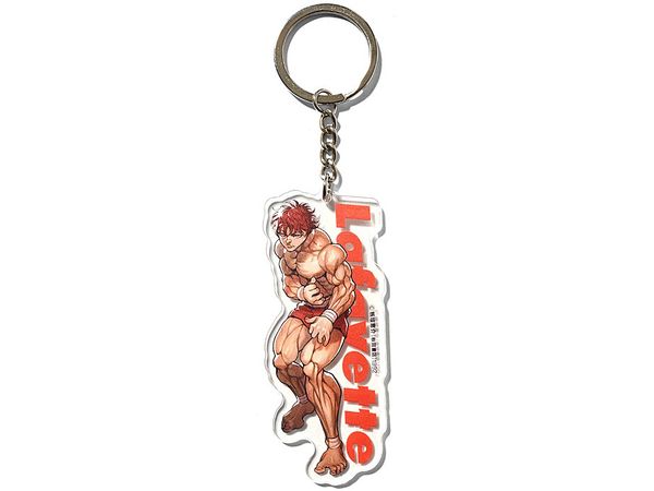 LFYT x Grappler Baki BAKI ACRYLIC KEY CHAIN