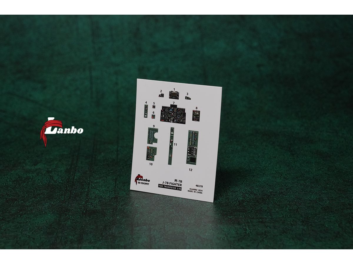J-7B 3D interior decal (for. TRUMPETER)