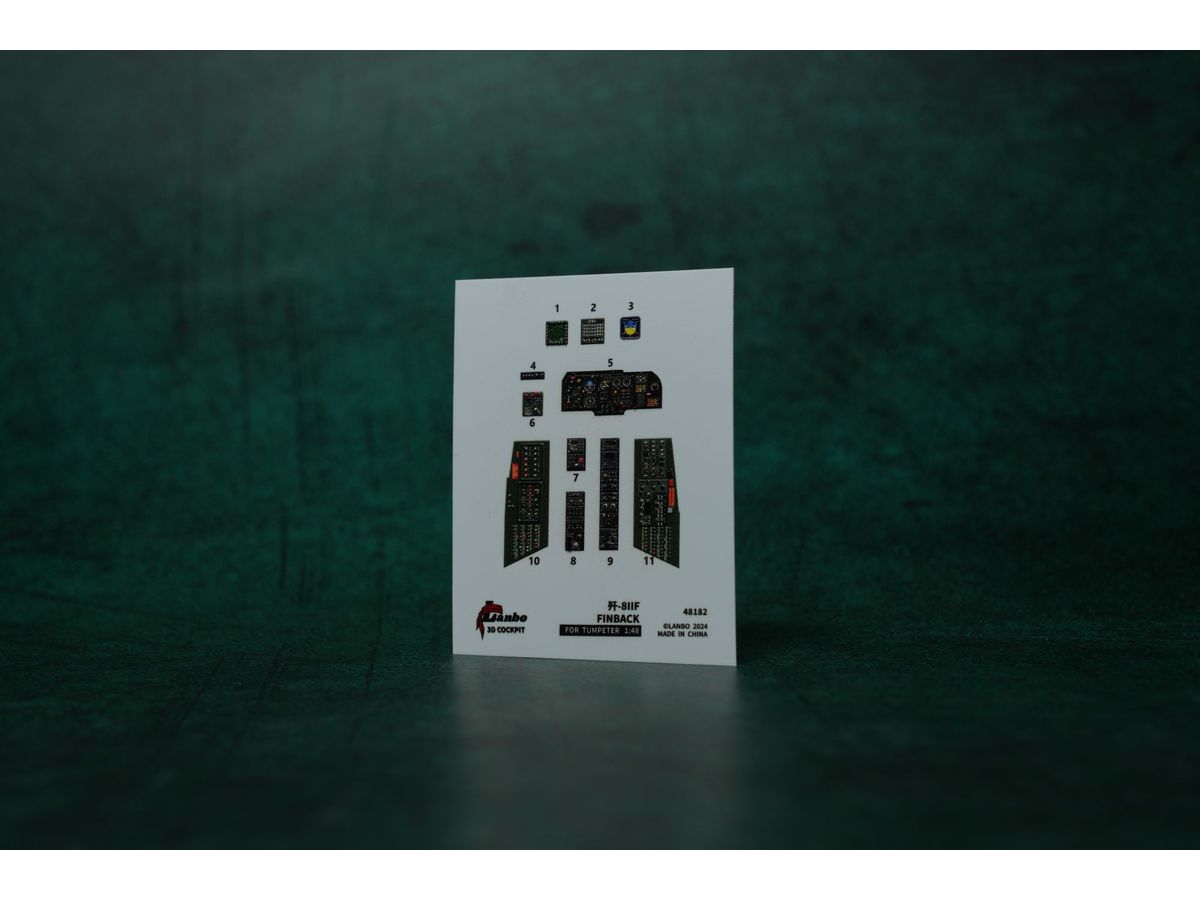 J-8IIF 3D interior decal (for. TRUMPETER)