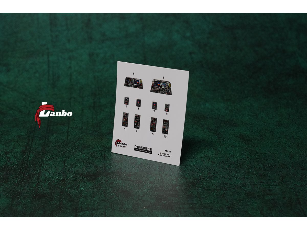 Z-10 3D interior decal (for. TRUMPETER)
