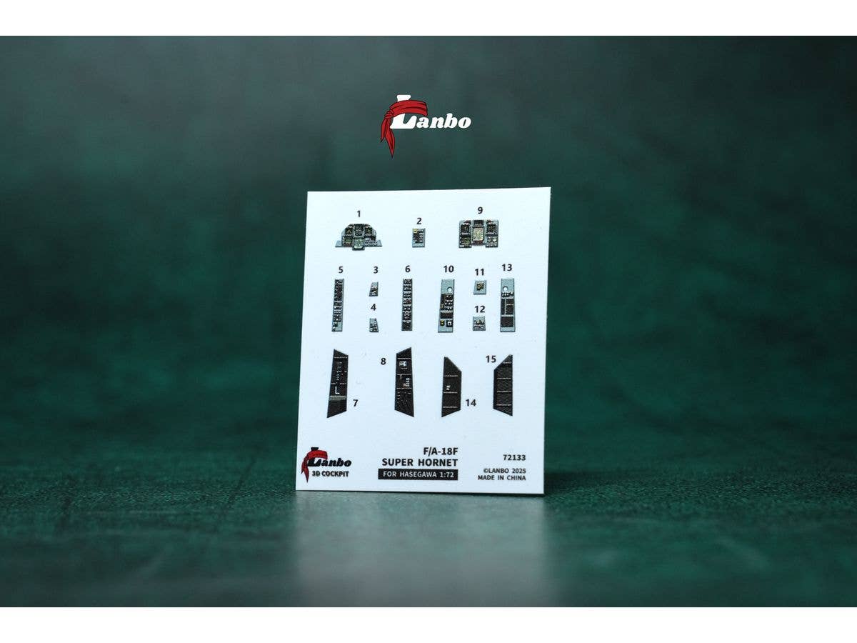 F-18F 3D interior decal (For hasegawa)