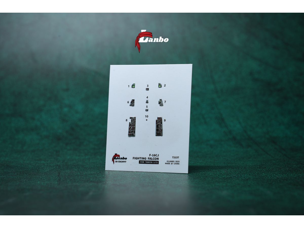 F-16CJ 3D interior decal (for. TAMIYA)
