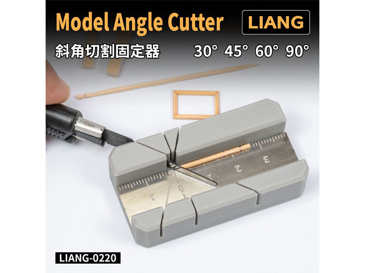 Angle Cutter (30degree / 45degree / 60degree / 90degree)