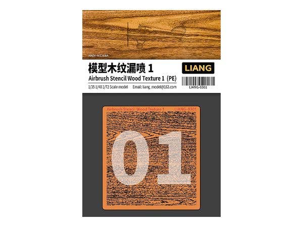 Wood Grain Texture Stencil for Airbrush 1 (1/35, 1/48, 1/72)