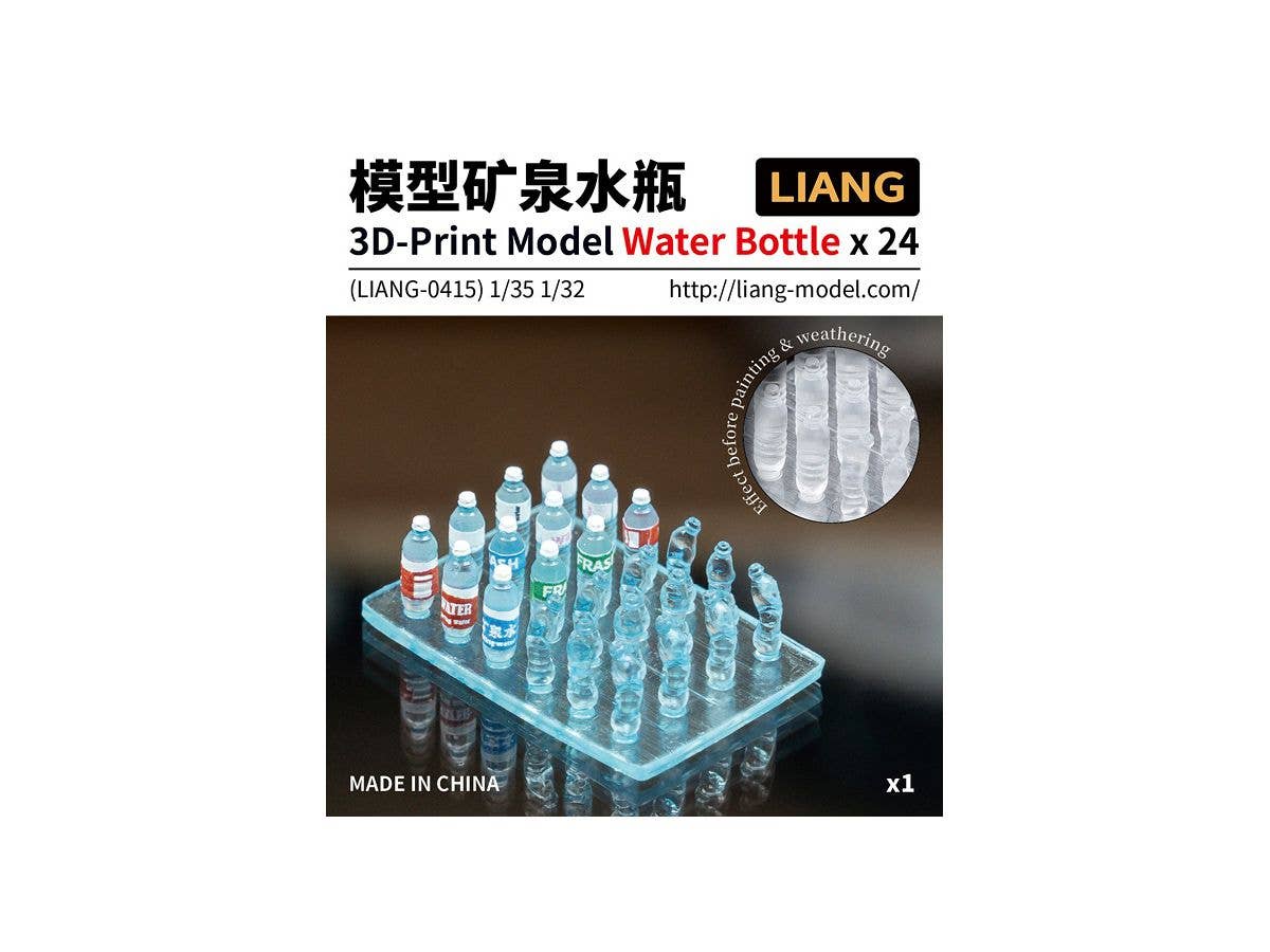 Water Bottle (For 1/32 And 1/35)
