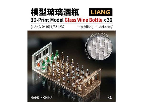 Wine Bottle (For 1/32 And 1/35)