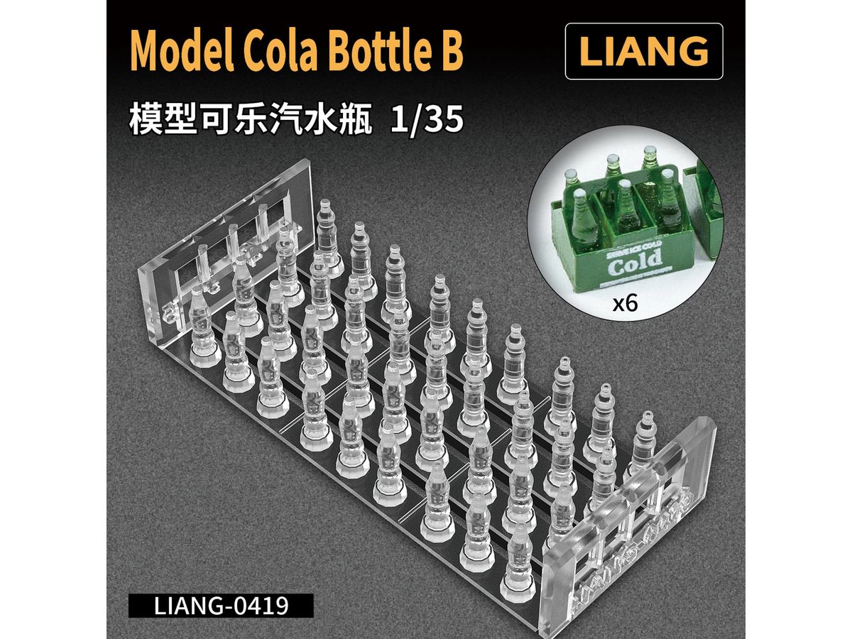 3D-Print Model Cola Bottle B x 36