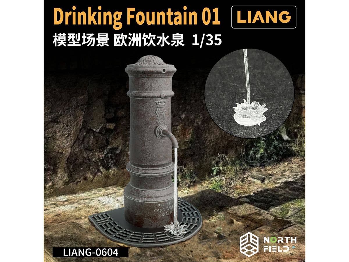 Drinking Fountain 01