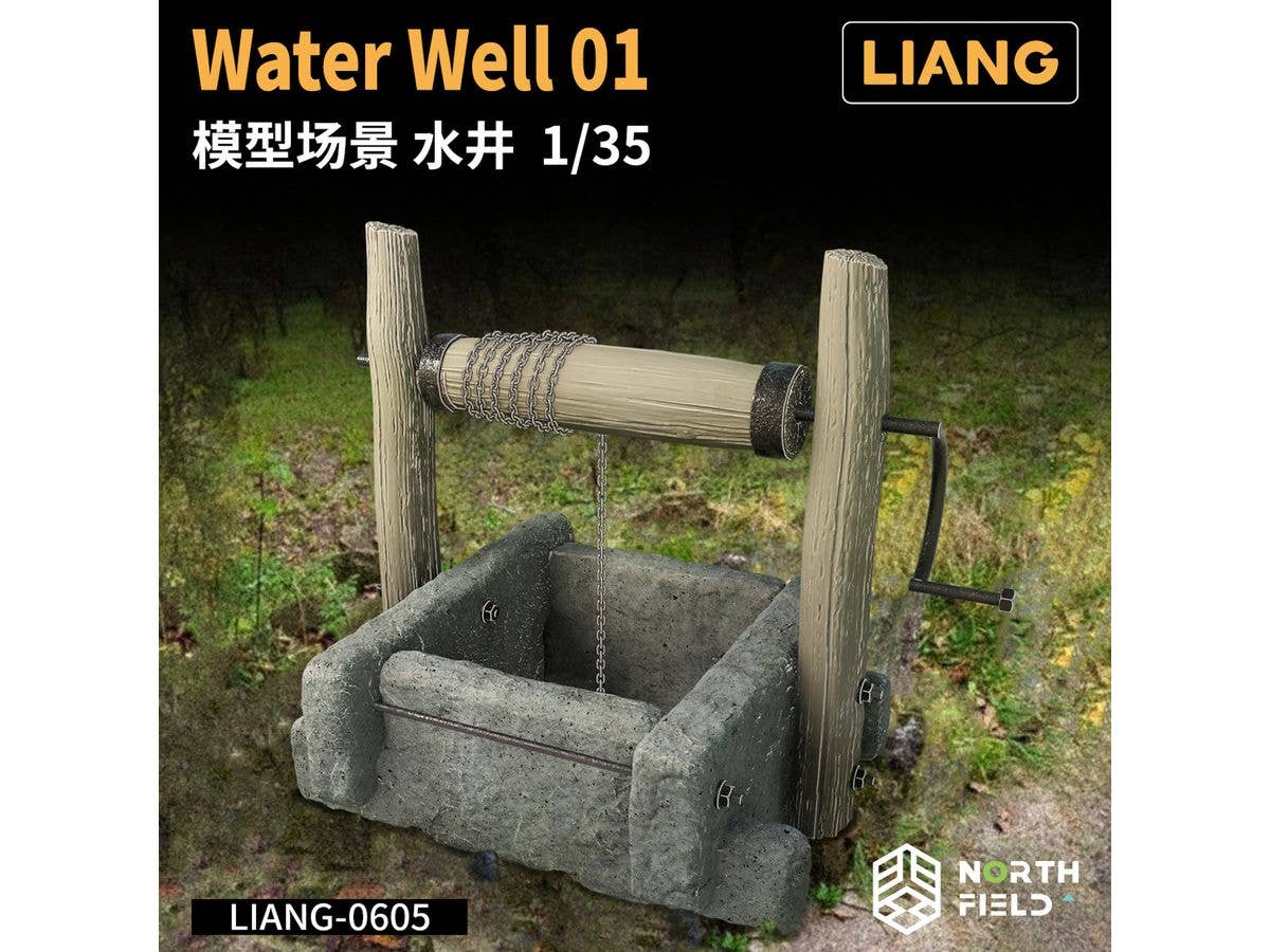 Water Well 01