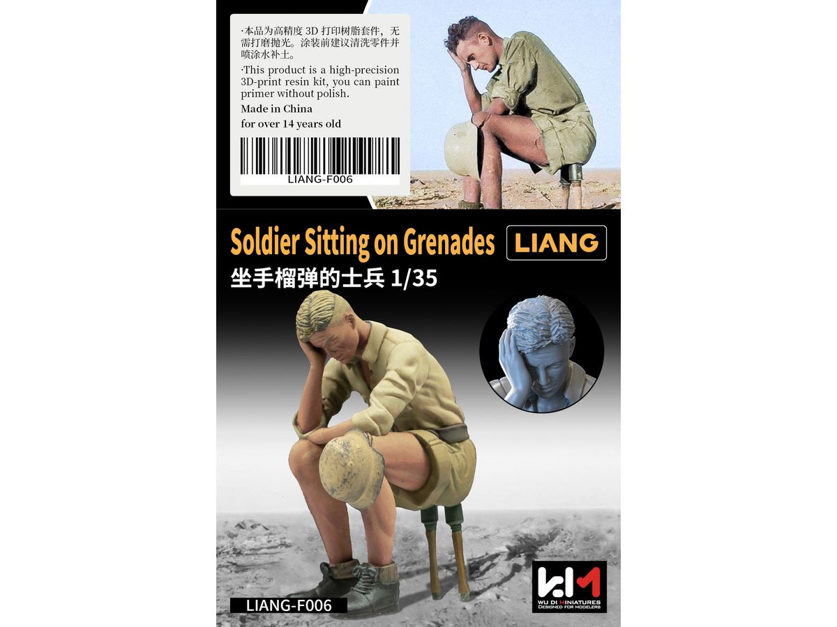 3D-Print Soldier Sitting on Grenades