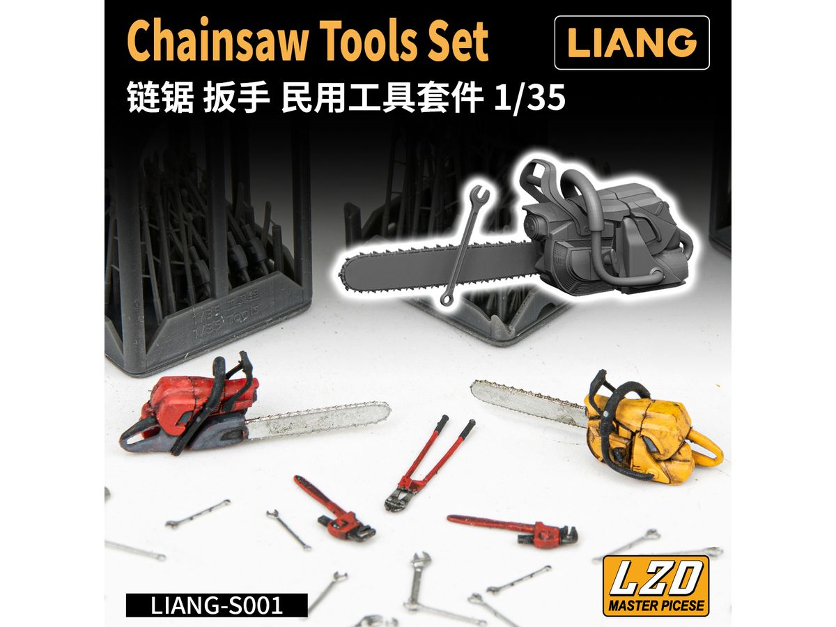 Chainsaw Tools Set