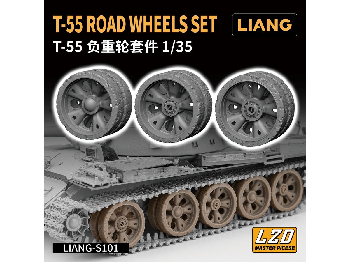 T-55 Road Wheels Set