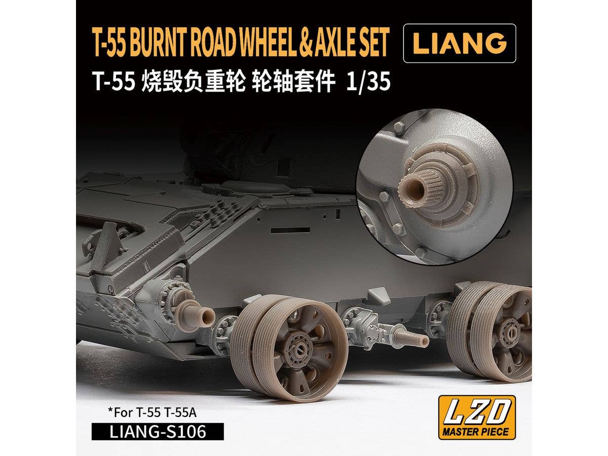 T-55 Burnt Road wheel & Axle Set