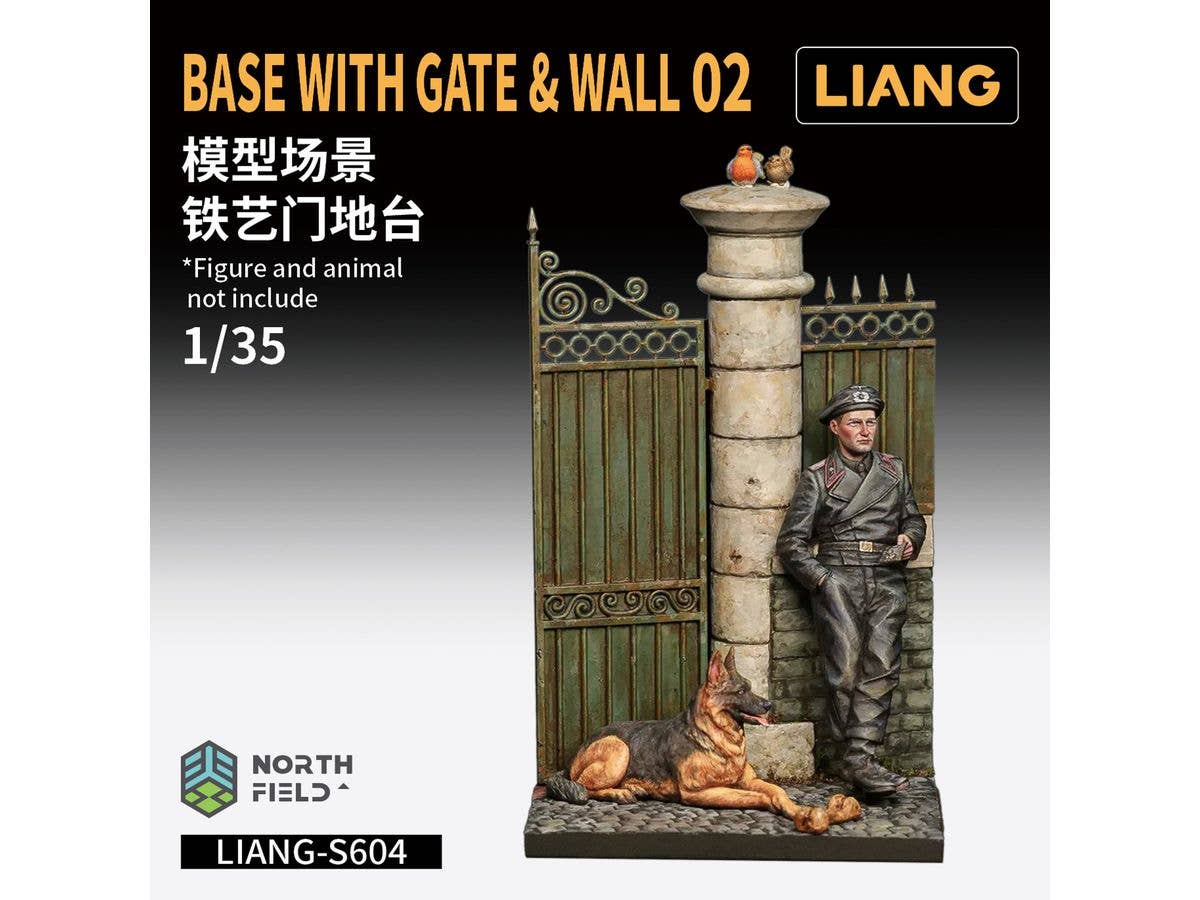 Base with Gate & Wall 02