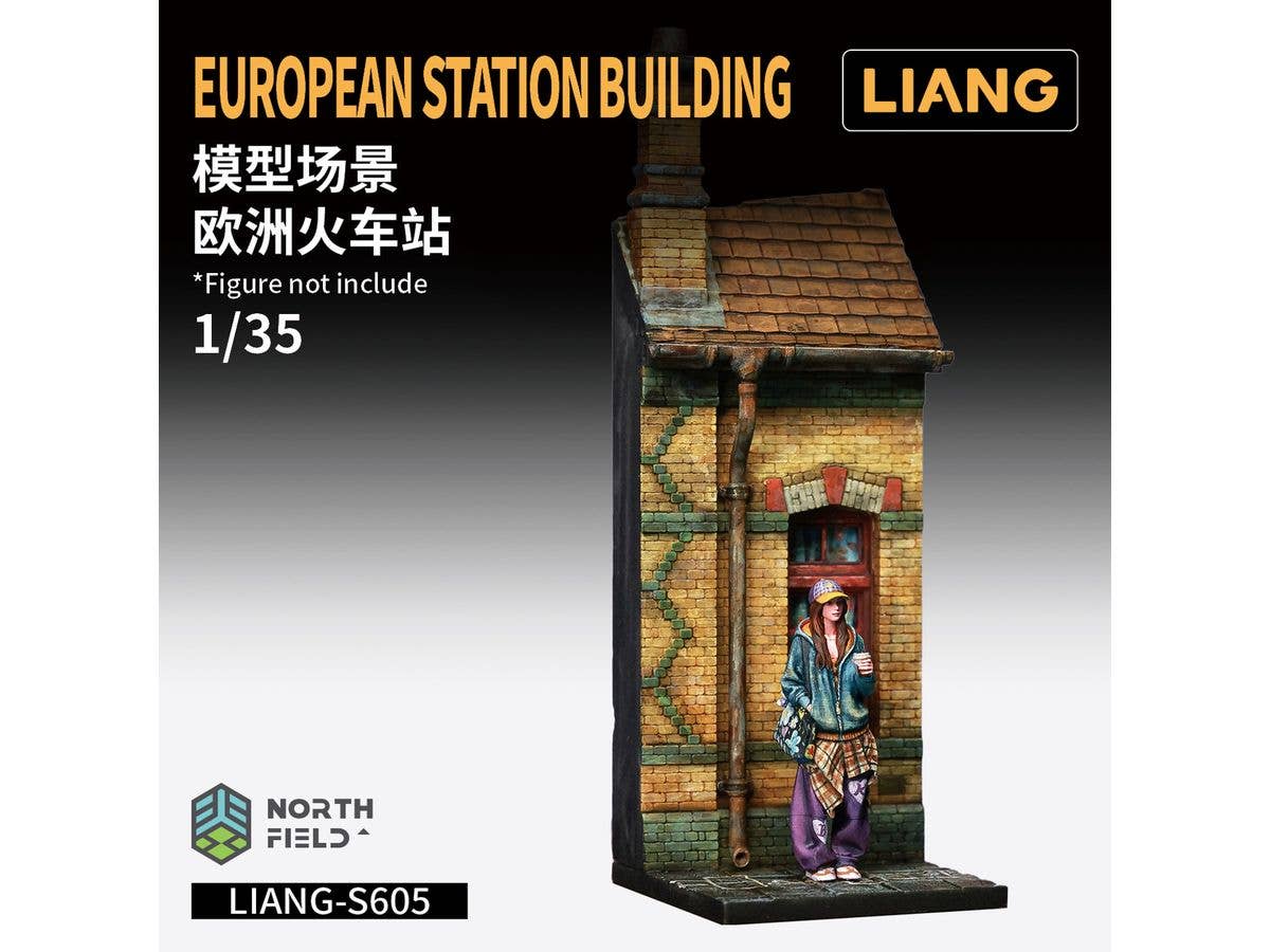 European Station Building