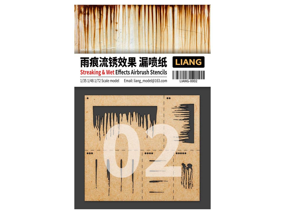 Rust Dripping / Rain Dripping Stencil For Airbrush (1/35, 1/48, 1/72)